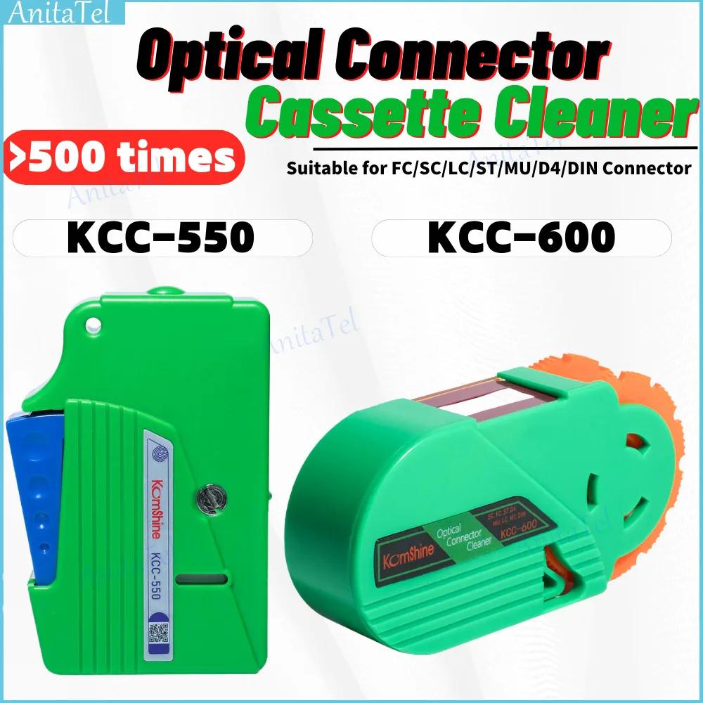  Ŭ ڽ KCC-600/550  Ŀ īƮ 500  û  ߰ ü ھ, 500 ȸ ̻